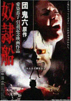 旧城灯火剧集海报