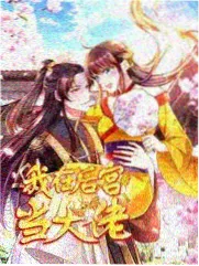 一起看影视app会员权益升级资讯配图